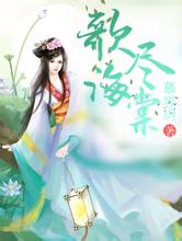 珠帘玉幕豆瓣开分6.3，在古偶里不算低，后续口碑还会发酵？